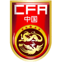 China U22 - U VS China U Live
