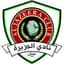 AL JAZEERA AMMAN - Team Al Jazeera Amman 345347 Football Live Score