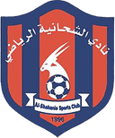 Al-Shahaniya SC U21 - U VS Alshahaniya Sc U Live