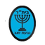 Beitar Givat Zeev Shabi - Team Beitar Givat Zeev Shabi 327941 Live