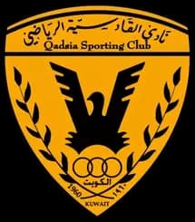 Al Qadisiya SC - Player G Ibitham 679518 304883 Results