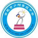 Hefei Luyang Senior High School U17 - U VS Hefei Luyang Senior High School U Live Score