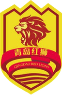 Qingdao Red Lions U21 - U VS Zhejiang Professional Fc U Live Score Today