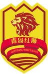 Qingdao Red Lions U20 - Team Qingdao Red Lions U 375469 Scores
