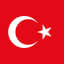 Turkiye U15 - Team Turkiye U 340135 Football Result