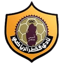 Qatar SC Doha U19 - U VS Qatar Sc Doha U Score Today