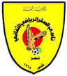Al-Saqer - Team Alrayyan 350524 Live