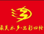 Sanjiang Sige Village Football Team - Team Sanjiang Sige Village Football Team 362524 Football Live