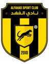Al Fahad - Al Hashd Al Shade Vs Al Fahad