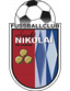 FC St. Nikolai - Team Fc St Nikolai 341455 Live