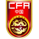 China U18 - U VS China U Live Score