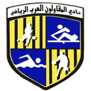 El Mokawloon El Arab - Arab VS Talaea El Gaish Result Today