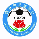 Gansu  Linxia - Linxia VS Tibet Linzhi Sport