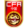 China U16 - Team China U 314901 Live Score Today