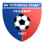 Strumska Slava - Team Strumska Slava 298845 Live Score