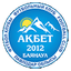 Ak-Bet - Team Akbet 334445 Scores