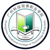 Guangzhou Vocational College of Technology and Business - Huizhou VS Guangzhou Vocational College Of Technology And Business Live