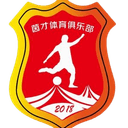 Wenzhou Yincai U20 - U VS Wenzhou Yincai U Live Score