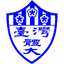 Taiwan University of Sport Football Team - Team Taiwan University Of Sport Football Team 329984 Scores