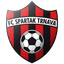 Spartak Trnava U19 - Team Spartak Trnava U 321890 Football Result