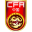 China U20 Futsal - Team China U Futsal 330274 Live Score