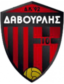 Davourlis K. 92 - Leontiou VS Davourlis K Live