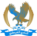 Al Faisaly - Faisaly VS Alahly Live Score