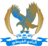 Al Faisaly - NBA Prediction