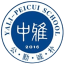 Zhongya Peicui U13 - W VS Huachipato W Score