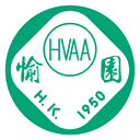 2nd League Champion Hong Kong - Player Poon Puihin 413024 331725 Schedule