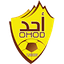 UhudU23 - Team Uhudu 318841 Live Football