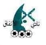 Al-Ittifaq - Alittifaq Vs Alhala Prediction