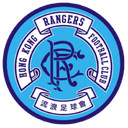 Biu Chun Rangers Reserve - Reserve VS Tai Po Reserves Live