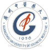 Guangzhou University of Chinese Medicine - College VS Guangzhou University Of Chinese Medicine Result Today