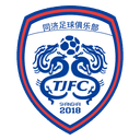 Shanghai Port(w) - Women VS Shanghai Portw Score