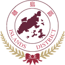 Islands District FT - Ft VS Sky Wolf Sc Result