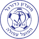 Hapoel Afula - Lezion VS Hapoel Afula Score