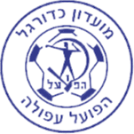 Hapoel Afula - Player Nitay Bitan 795297 314196 Football