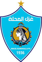 Ghazl El Mahallah - Player Rached Arfaoui 194424 305878 Live Football
