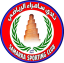 Samarra - Sc VS Samarra Score