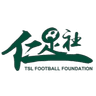 TSL FC Women - Live Team Ilbirs Bishkek Women 396189