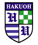 Hakuoh University - University VS Hakuoh University Live