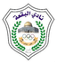Al-Baqaa U19 - Team Albaqaa U 338207 Football Live Score