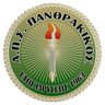 Panthrakikos F.C. - Team Panthrakikos Fc 304287 Live Score Today
