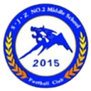 No. 48 Middle School Championship U13 - U VS No Middle School Championship U Live