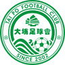 Tai Po - Live Team Tai Po 308071