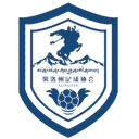 Goluo Tibetan - Team VS Goluo Tibetan Score Today