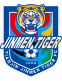 Tianjin Jinmen Tiger FC - Fc VS Shanghai Shenhua Fc Live Score Today