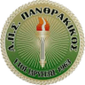 Panthrakikos - Team Panthrakikos 304287 Results