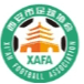 Xi'an Women's Football Team U14 - U VS Xian Womens Football Team U Live